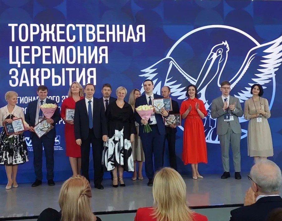 27 апреля 2024 состоялся финал региональный этап Всероссийского конкурса «Учитель года». 